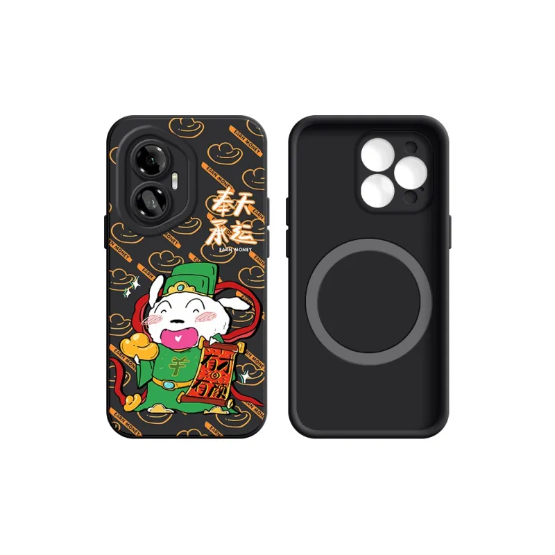 KEXINSHENG Phone Cases-10