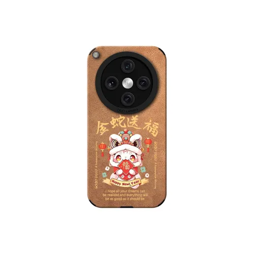 KEXINSHENG Phone Cases