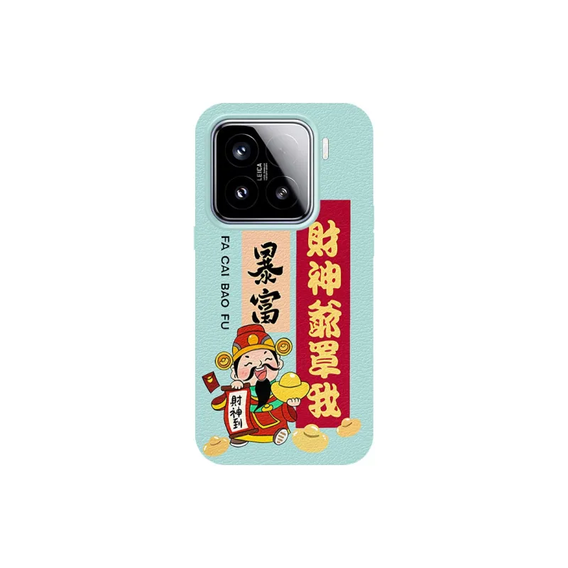 YIBAOBAO Phone Cases-5