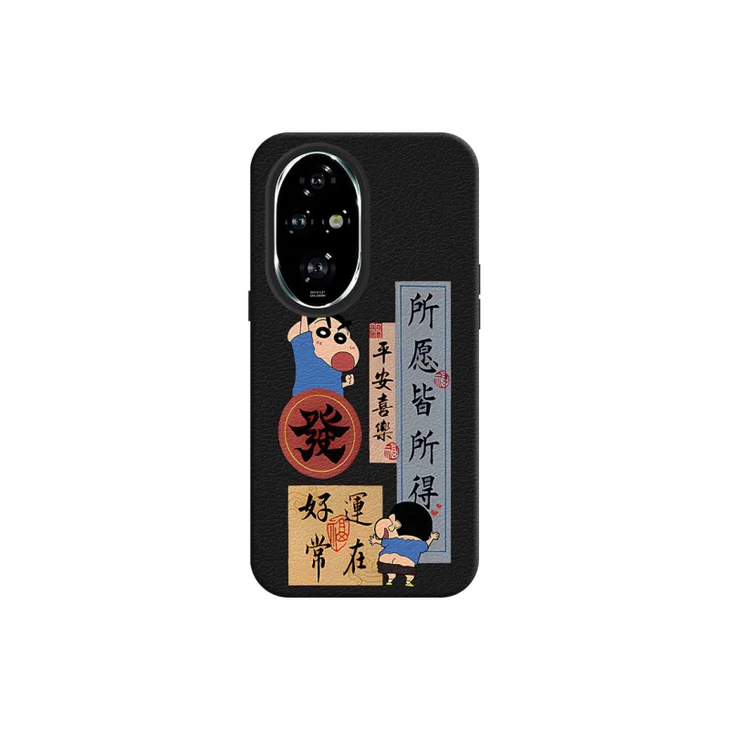 YIBAOBAO Phone Cases-5