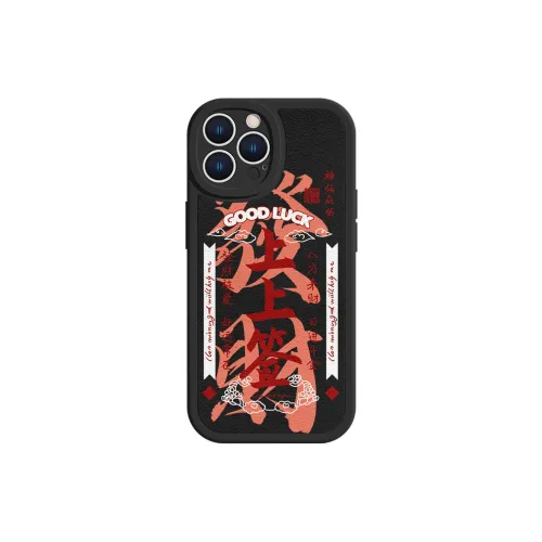 High quality Phone Cases