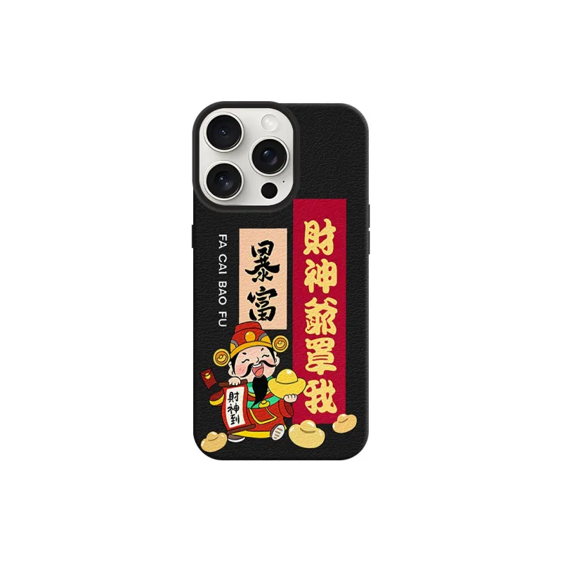 YIBAOBAO Phone Cases-2