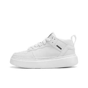 King Jinmai Anti Slip And Wear Resistant Height Increasing Mid Top Skateboard Shoes Men's