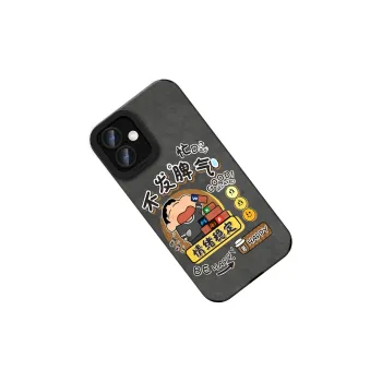 KEXINSHENG Phone Cases