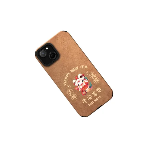 KEXINSHENG Phone Cases