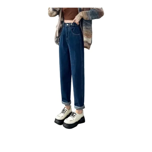 Tonlion Jeans Women's Dark Blue