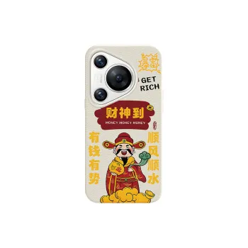 YIBAOBAO Phone Cases