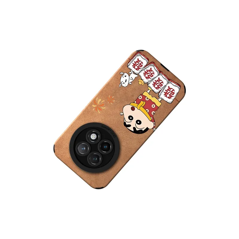 KEXINSHENG Phone Cases-13
