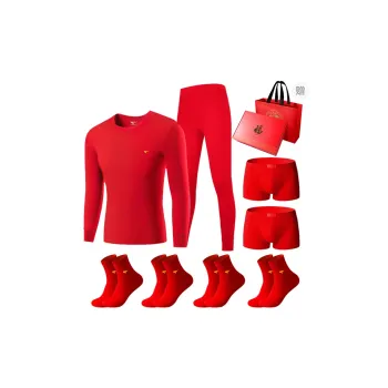 SEPTWOLVES Thermal Set Men's 8-piece Gift Box
