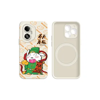 KEXINSHENG Phone Cases