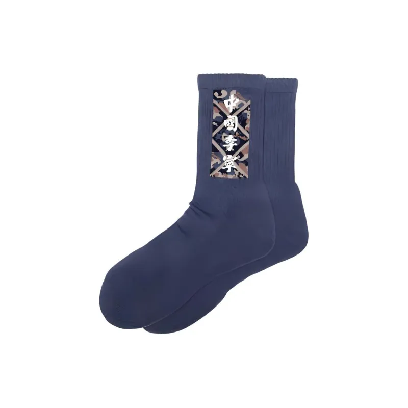LiNing Knee-High Socks Unisex 1 Pack Soft Gray Blue-3