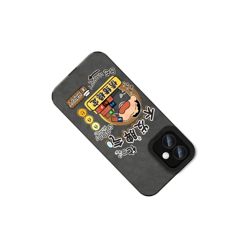 KEXINSHENG Phone Cases-2