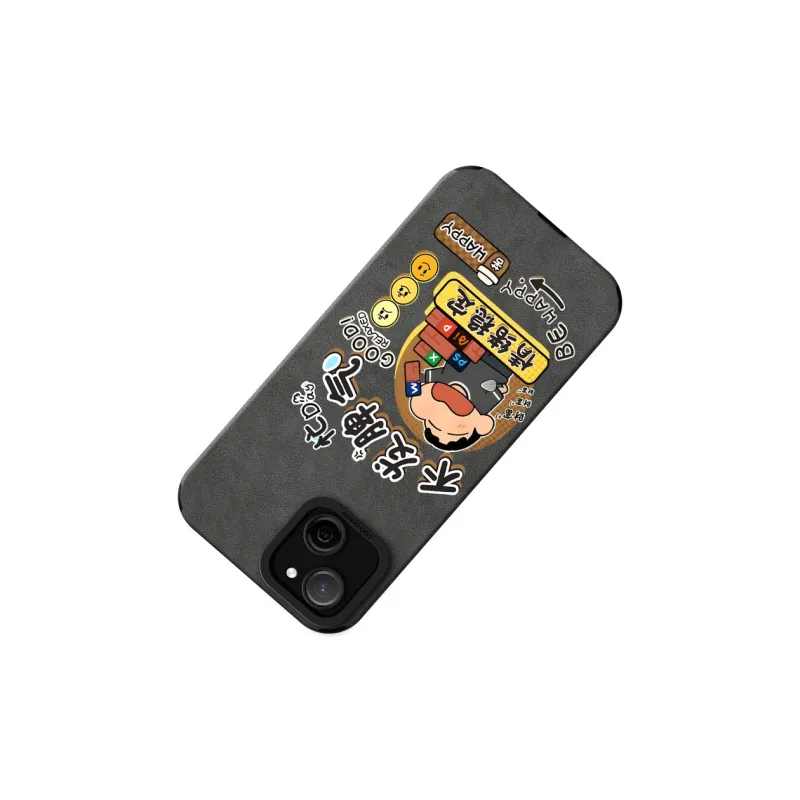 KEXINSHENG Phone Cases-1