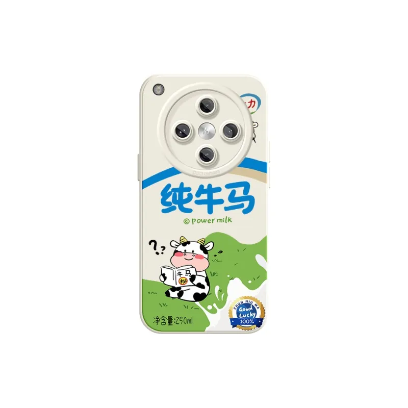 KEXINSHENG Phone Cases-11