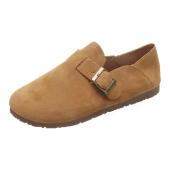 Yamada Hyakuju Home Slippers Brown Khaki