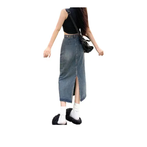 Weixi Denim Long Skirt Women's Nostalgic Blue
