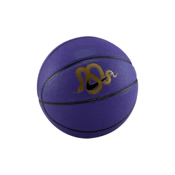 Nike Black Mamba Artificial Leather Basketball Purple Size 7 Ball Training Unisex