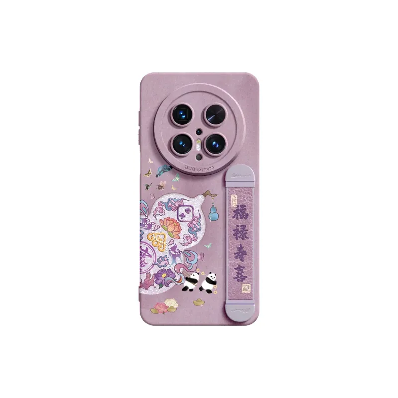 SUPER MOUSE Phone Cases-30