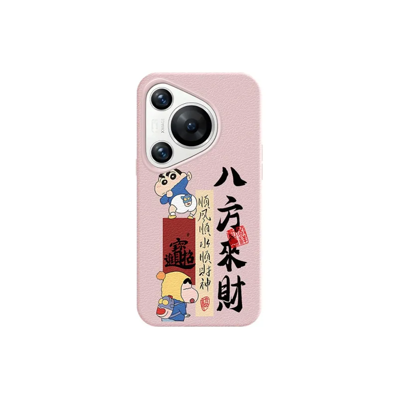 YIBAOBAO Phone Cases-3