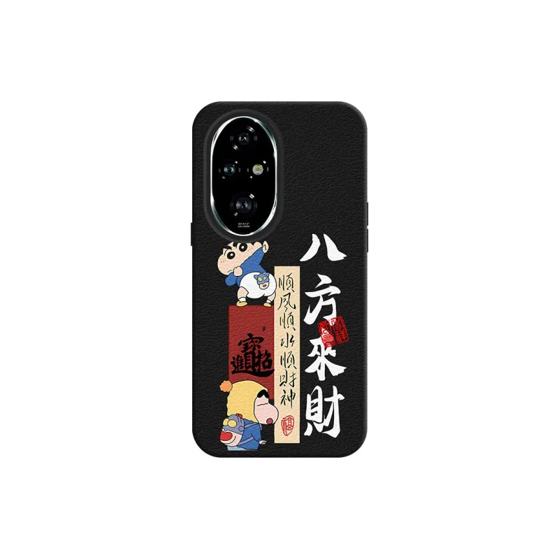 YIBAOBAO Phone Cases-4