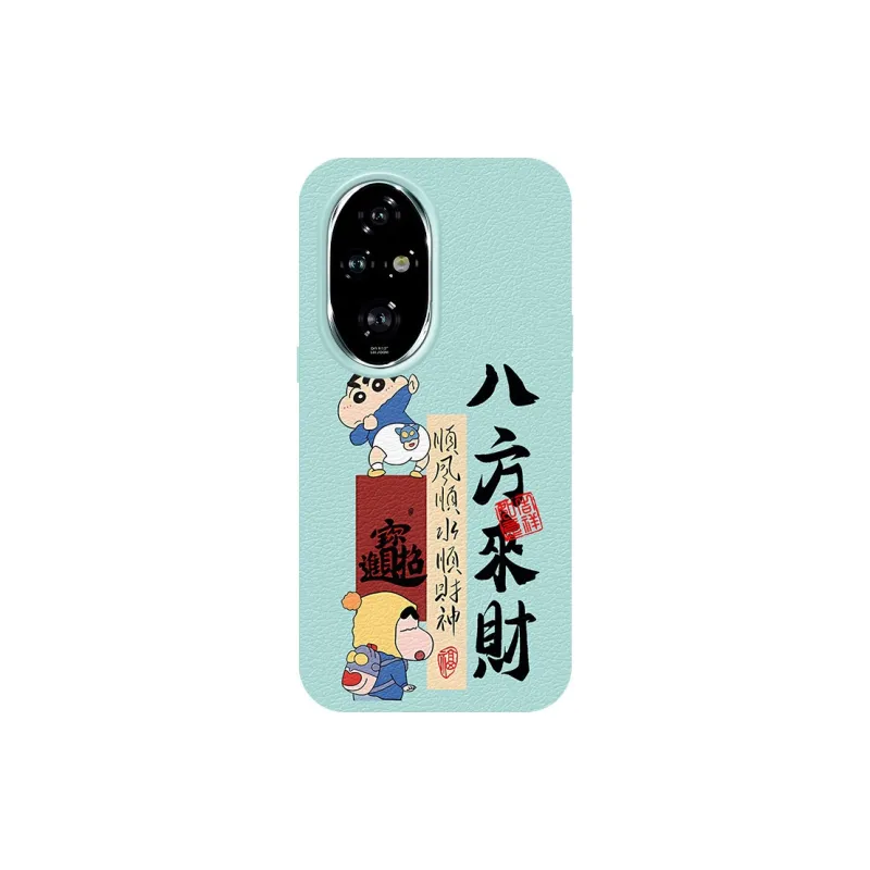 YIBAOBAO Phone Cases-5