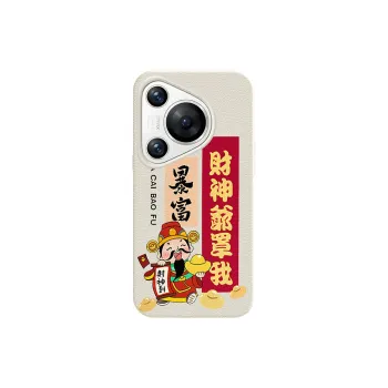 YIBAOBAO Phone Cases