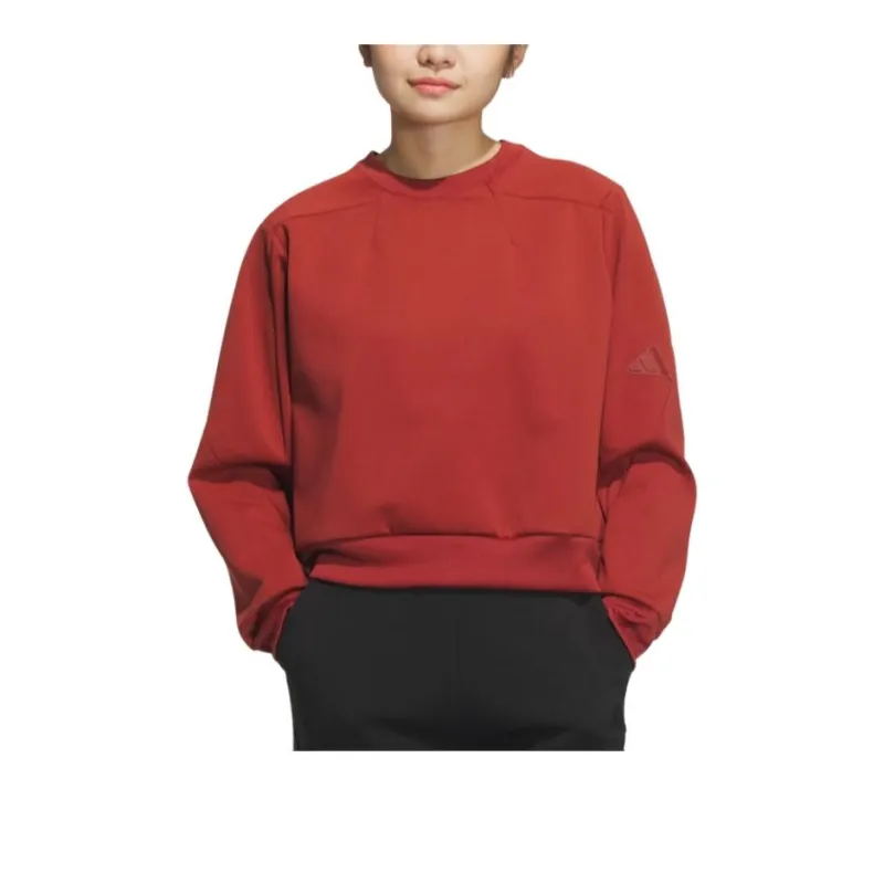 Adidas Sweatshirt Women's Soft Red-2