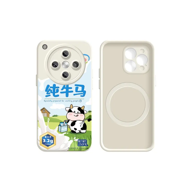 KEXINSHENG Phone Cases-5