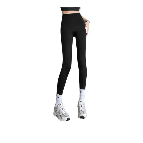 MIIOW Athletic Trousers Women's