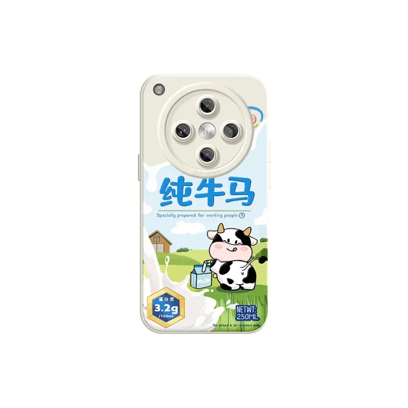 KEXINSHENG Phone Cases-16