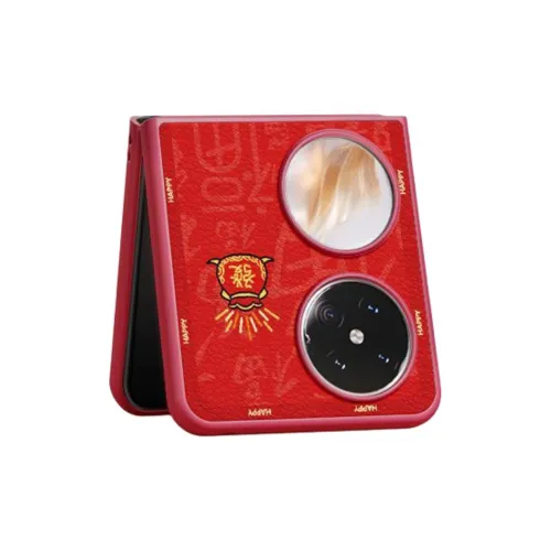 Musical Instruments & Accessories