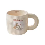 Hi-Pee Bear Cartoon Cup Gradient Blue