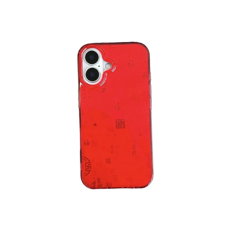 Chi Tang Phone Cases-1