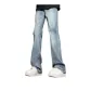 Blue Fleece-Lined