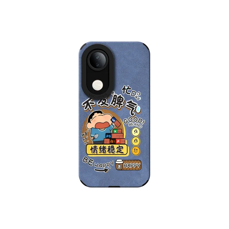 KEXINSHENG Phone Cases-3
