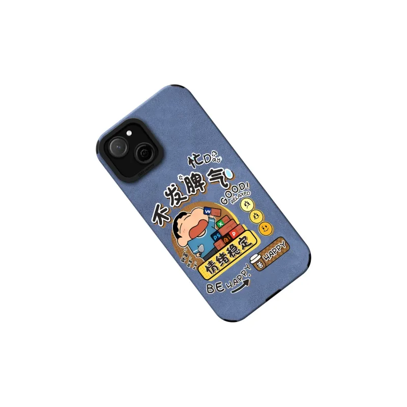 KEXINSHENG Phone Cases-4