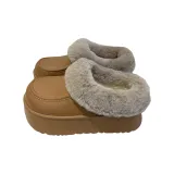 Yellow Brown (Fashion Cotton Ring Platform)
