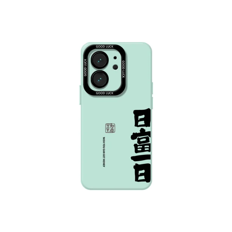 DAHUAXIAN Phone Cases-50