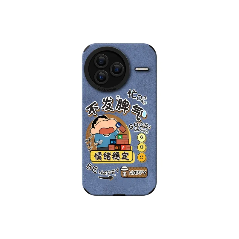 KEXINSHENG Phone Cases-3