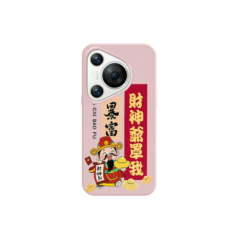 YIBAOBAO Phone Cases-2