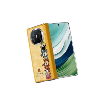 SUPER MOUSE Phone Cases