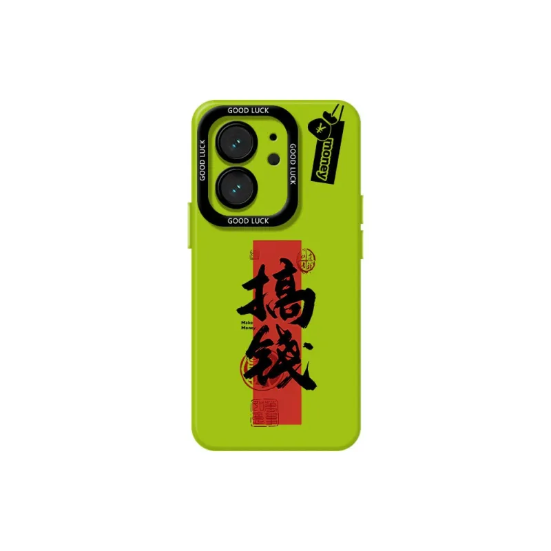 DAHUAXIAN Phone Cases-41