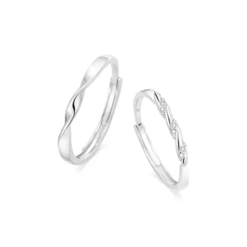 Shang Yinfu Rings Unisex