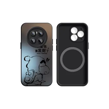 KEXINSHENG Phone Cases
