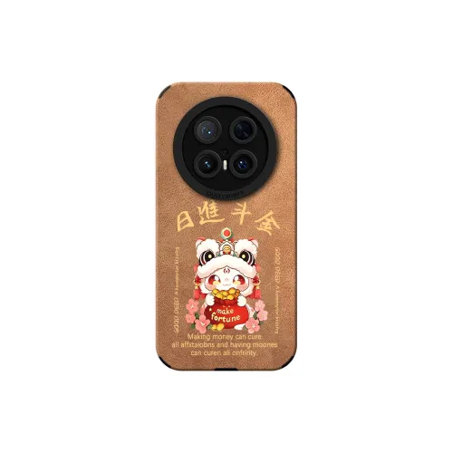 KEXINSHENG Phone Cases