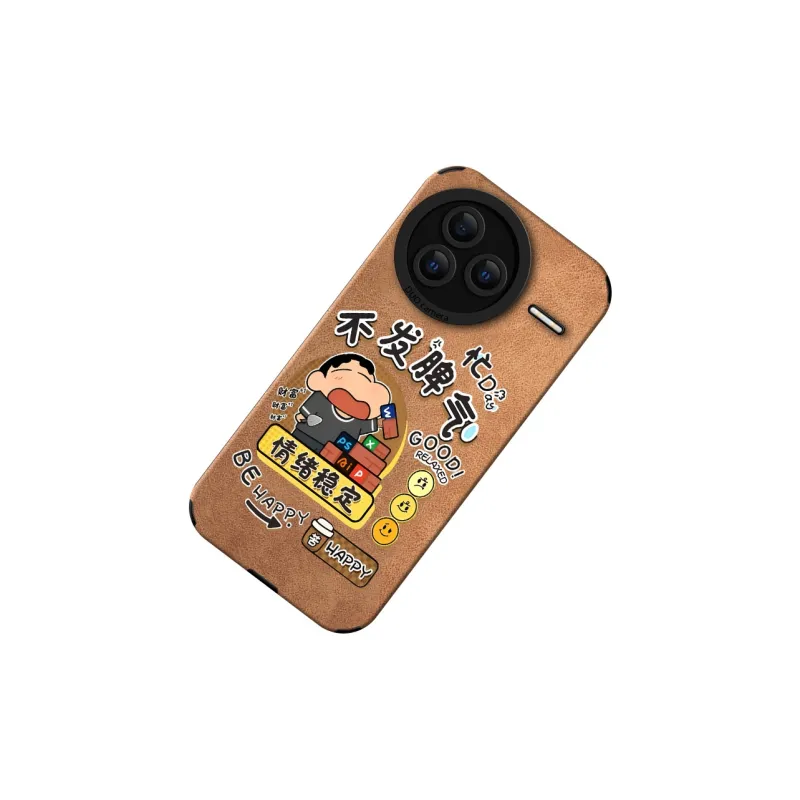 KEXINSHENG Phone Cases-12