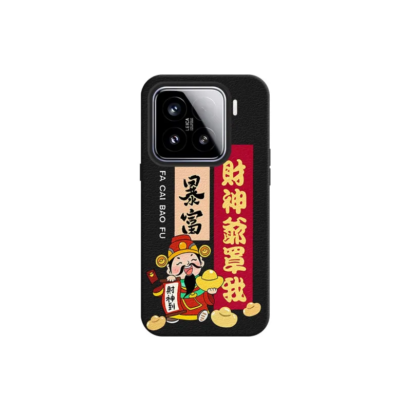 YIBAOBAO Phone Cases-4