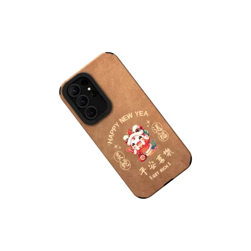 KEXINSHENG Phone Cases