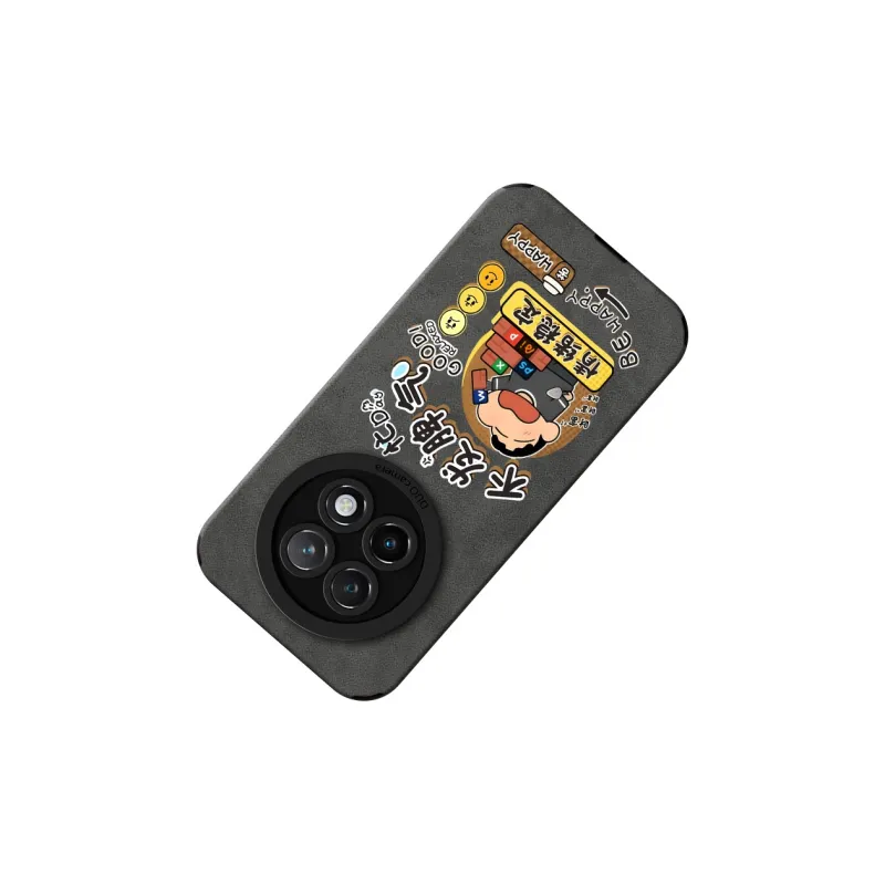 KEXINSHENG Phone Cases-2
