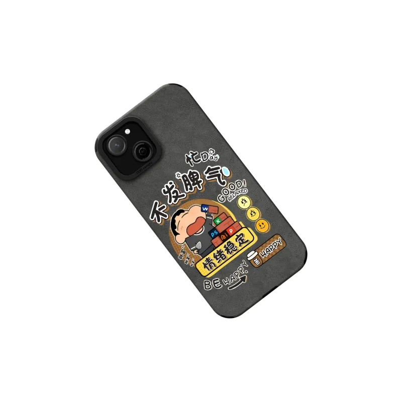 KEXINSHENG Phone Cases-0